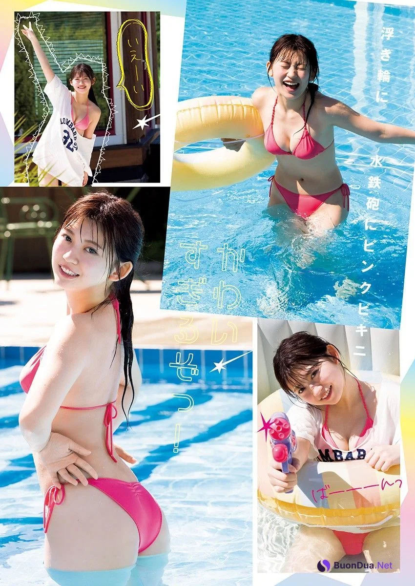 Saki Ishihara 石原さき, Young Jump 2024 No.43 (ヤングジャンプ 2024年43号) - Photo 7