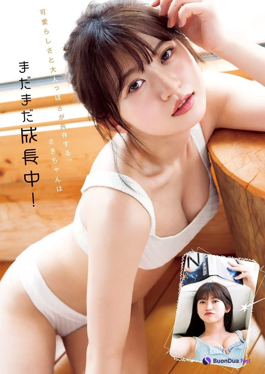 Saki Ishihara 石原さき, Young Jump 2024 No.43 (ヤングジャンプ 2024年43号) - Photo 8