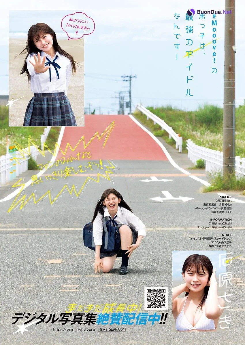 Saki Ishihara 石原さき, Young Jump 2024 No.43 (ヤングジャンプ 2024年43号) - Photo 9