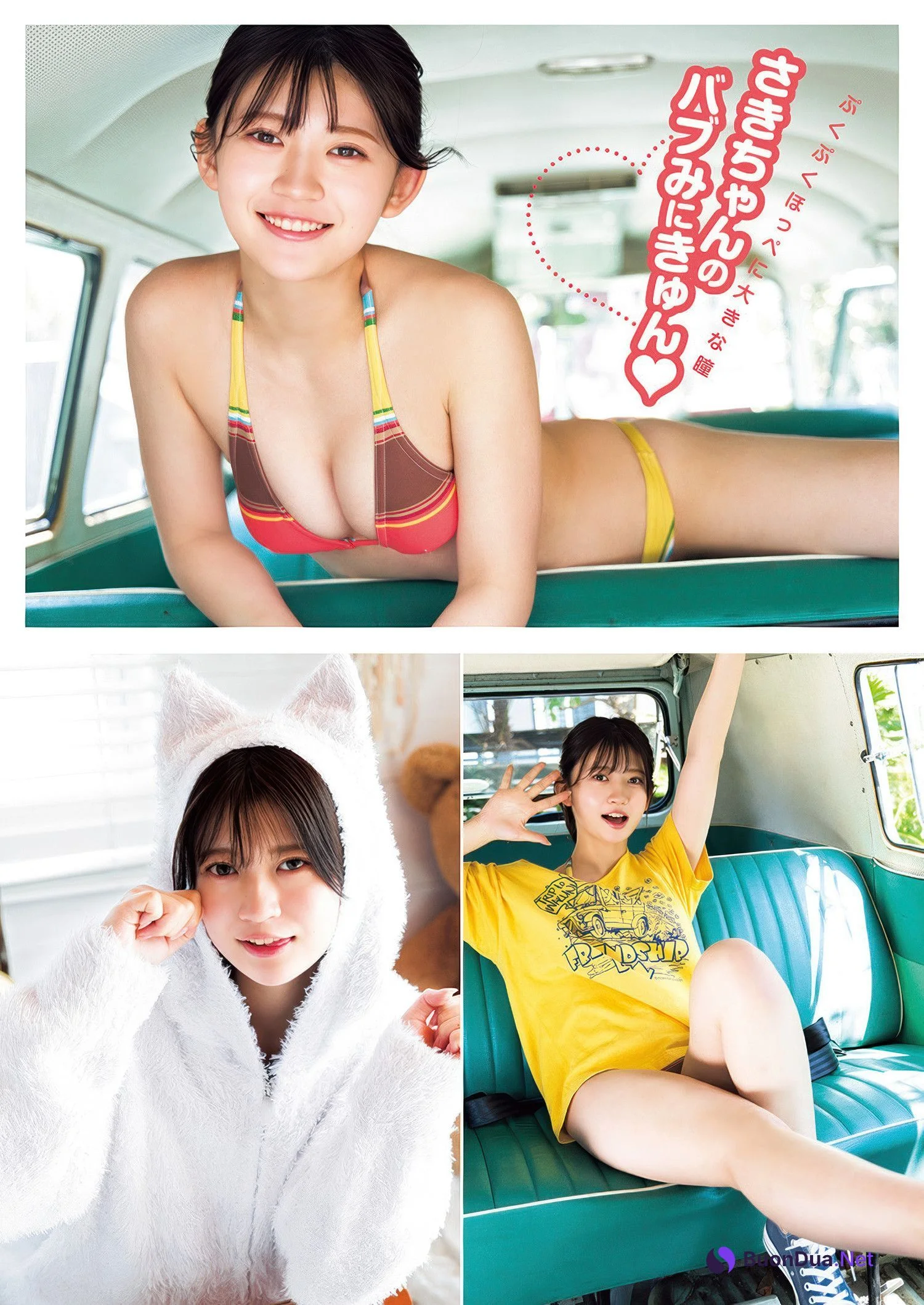 Saki Ishihara 石原さき, Young Jump 2025 No.28 (ヤングジャンプ 2025年28号) - Photo 2