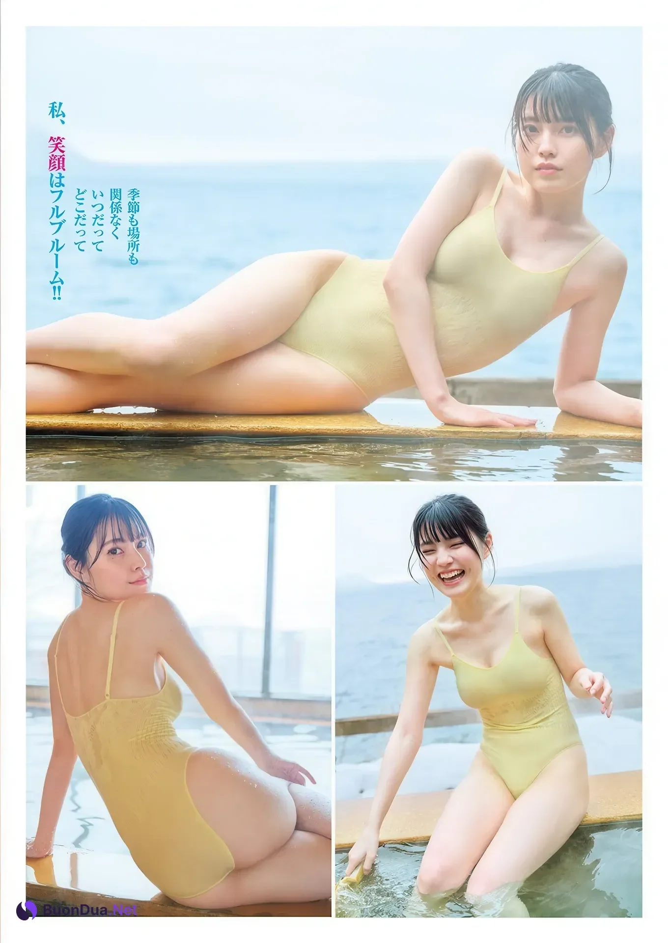 Saki Kanamaru 金丸紗希 (主人公), Young Jump 2026 No.18 (ヤングジャンプ 2026年18号) - Photo 7