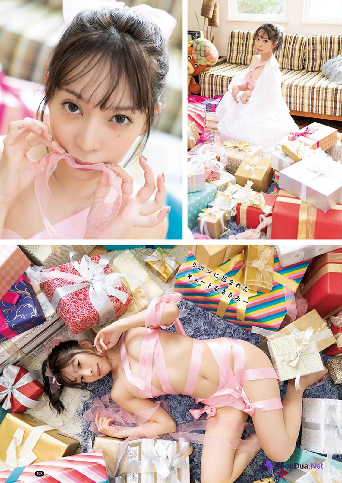 Saki Miyamoto 宮本彩希, Young Champion 2021 No.02 (ヤングチャンピオン 2021年2号) - Photo 2