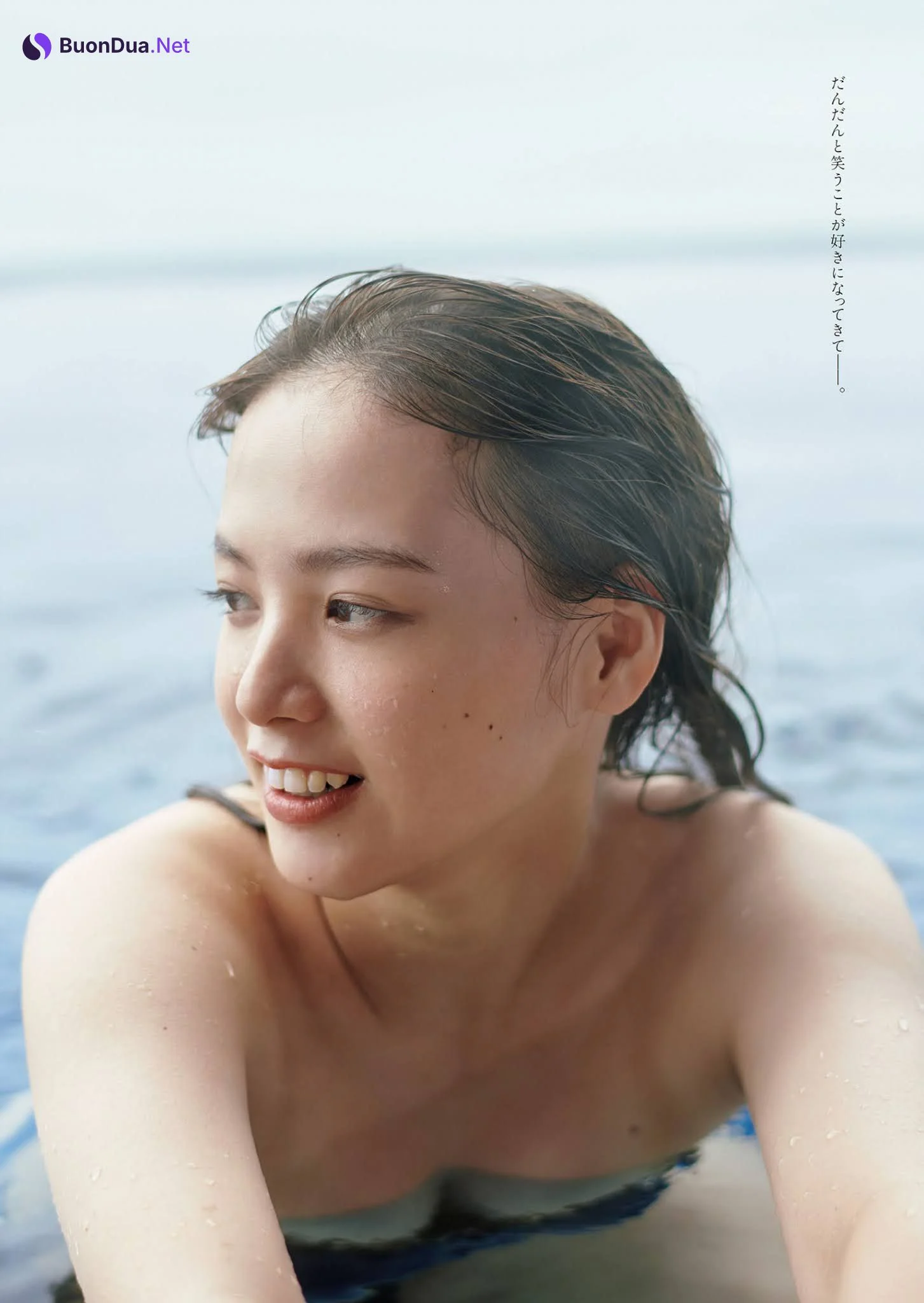 Saki Tateno 立野沙紀, Weekly Playboy 2021 No.08 (週刊プレイボーイ 2021年8号) - Photo 3