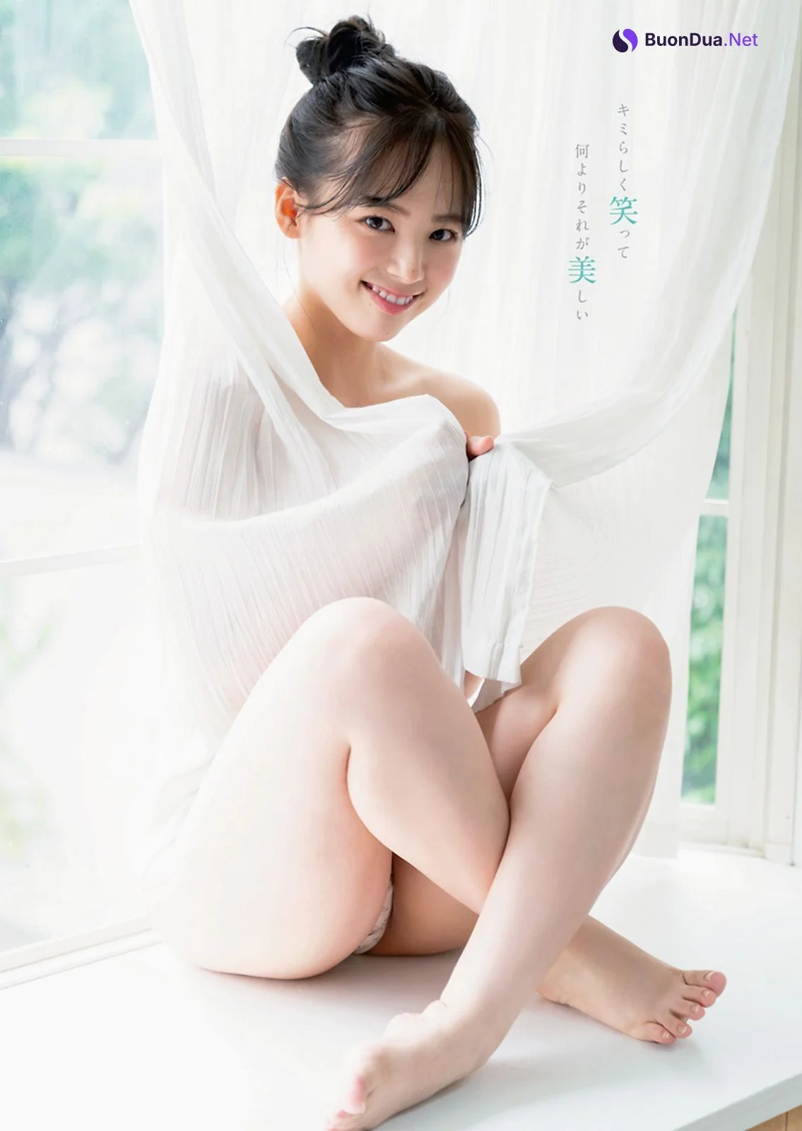 Saki Tateno 立野沙紀, Young Animal 2022 No.18 (ヤングアニマル 2022年18号) - Photo 4