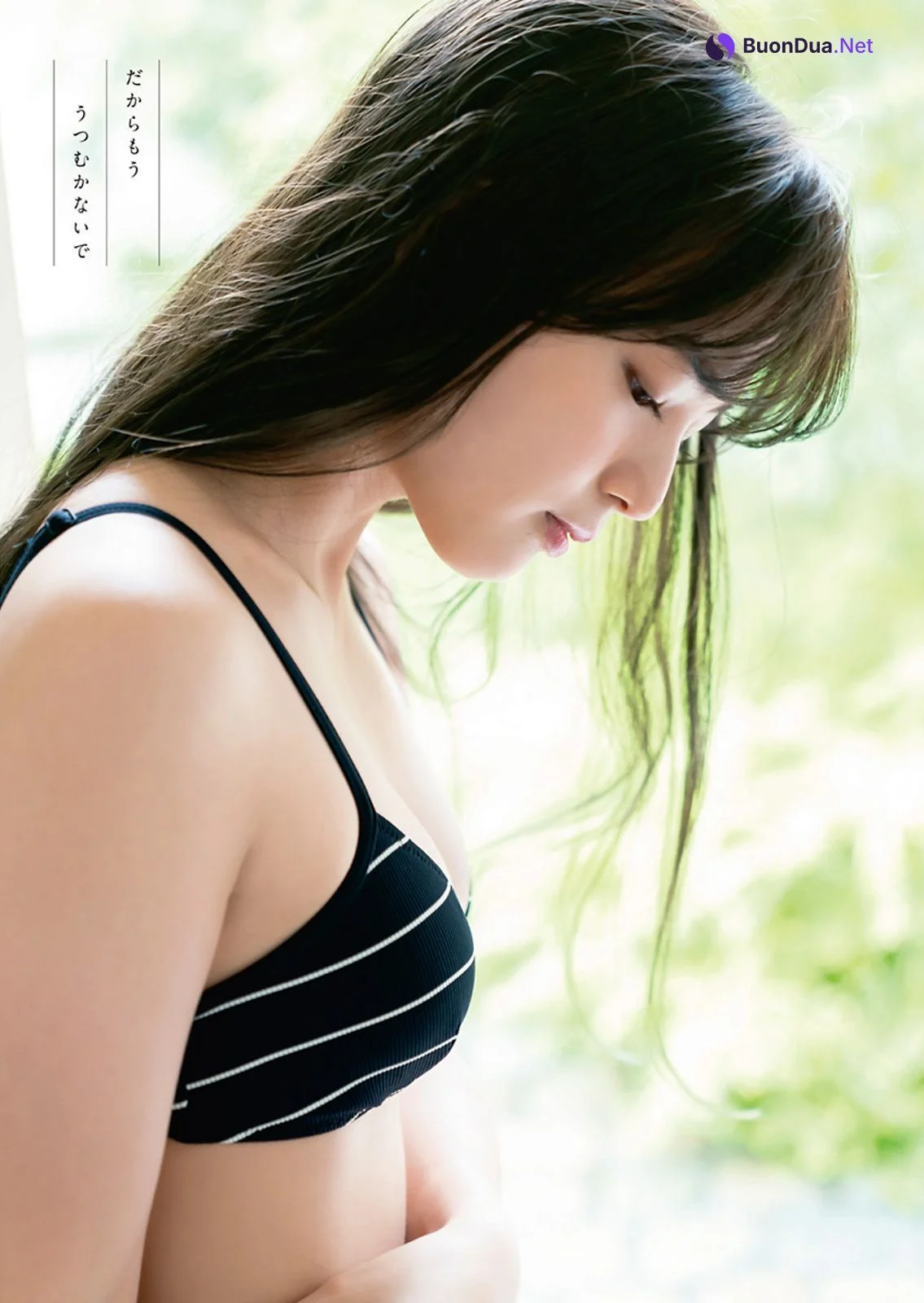 Saki Tateno 立野沙紀, Young Animal 2022 No.18 (ヤングアニマル 2022年18号) - Photo 6