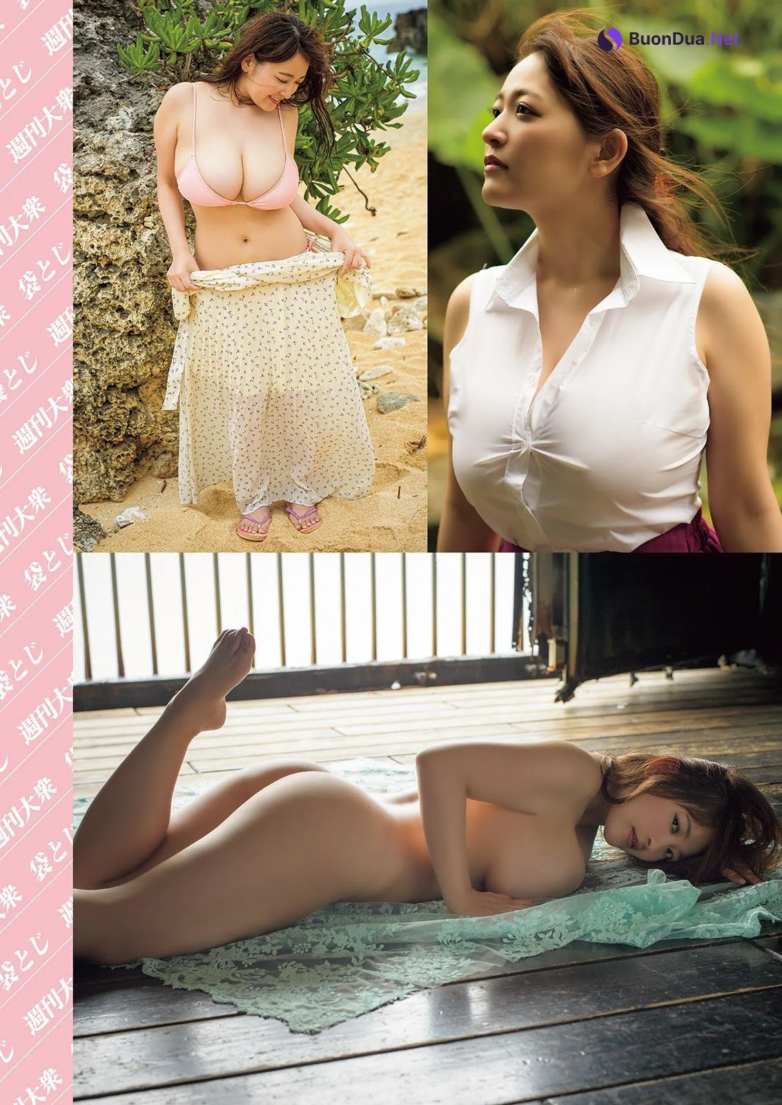 Saki Yanase 柳瀬さき, Shukan Taishu 2021.07.19 (週刊大衆 2021年7月19日号) - Photo 5