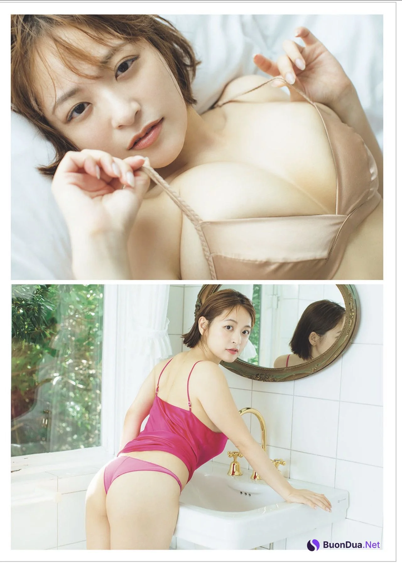 Saki Yanase 柳瀬さき, Weekly Playboy 2025 No.36 (週刊プレイボーイ 2025年36号) - Photo 4