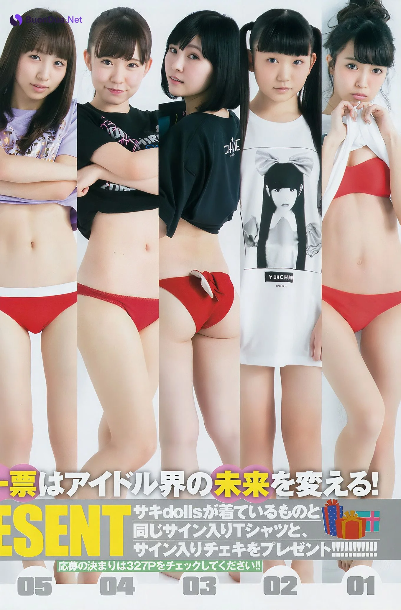 Sakidol Ace Survival, Young Jump 2017 No.04 (ヤングジャンプ 2017年04号) - Photo 10