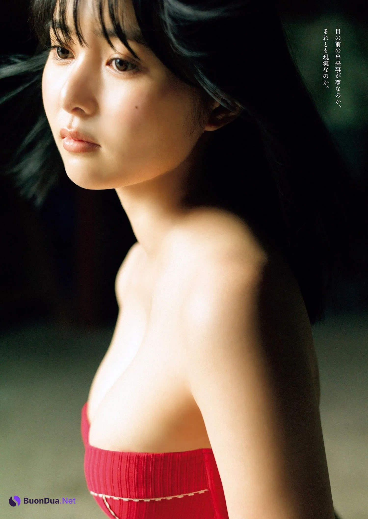 Sakina Tonchiki 頓知気さきな, Weekly Playboy 2023 No.48 (週刊プレイボーイ 2023年48号) - Photo 5