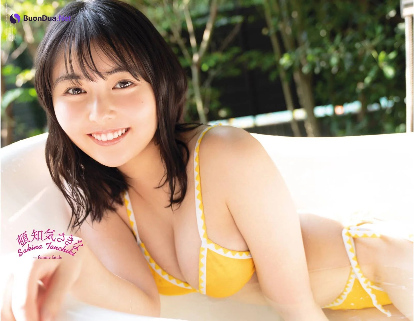 Sakina Tonchiki 頓知気さきな, Young Gangan 2021 No.14 (ヤングガンガン 2021年14号) - Photo 15