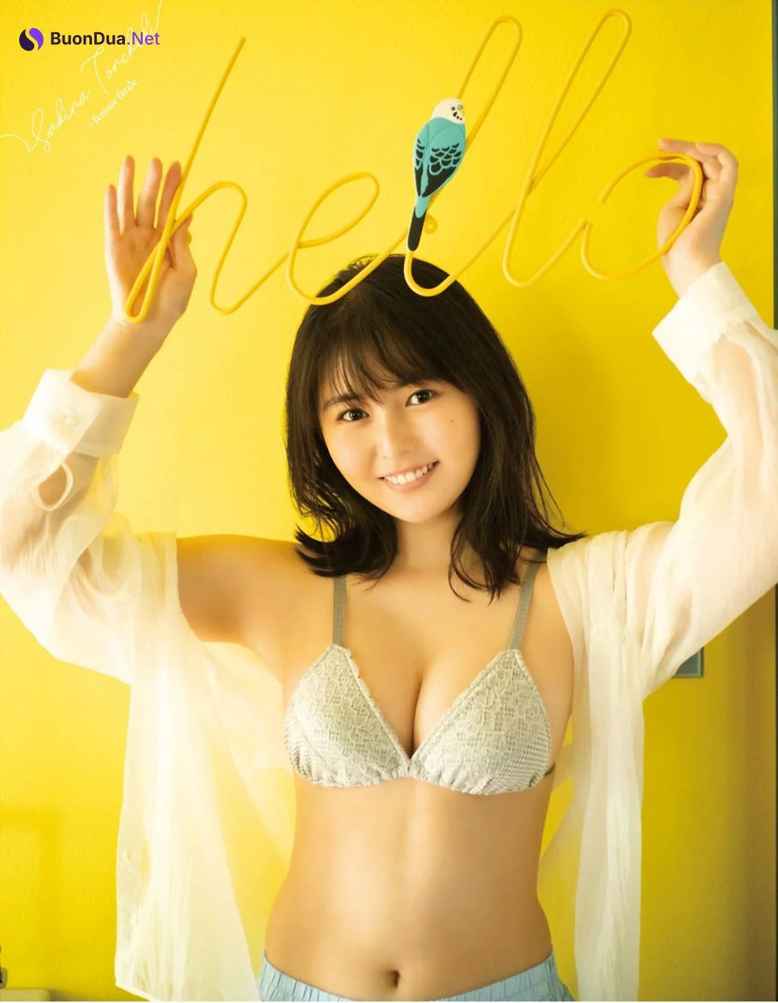 Sakina Tonchiki 頓知気さきな, Young Gangan 2021 No.14 (ヤングガンガン 2021年14号) - Photo 19