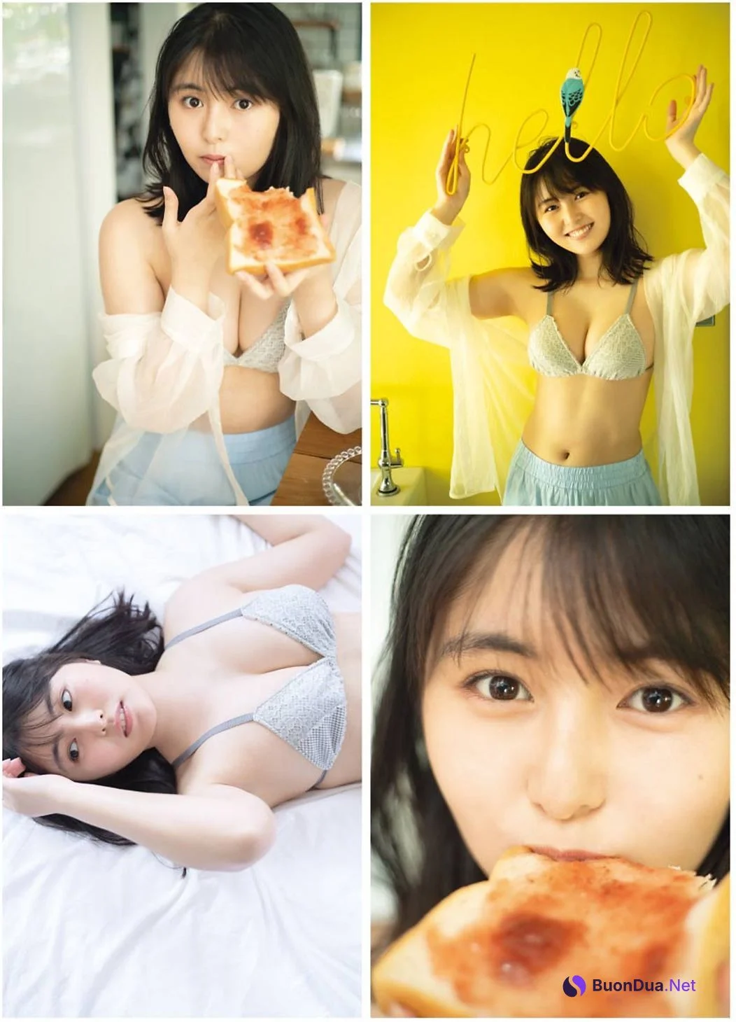 Sakina Tonchiki 頓知気さきな, Young Gangan 2021 No.14 (ヤングガンガン 2021年14号) - Photo 8