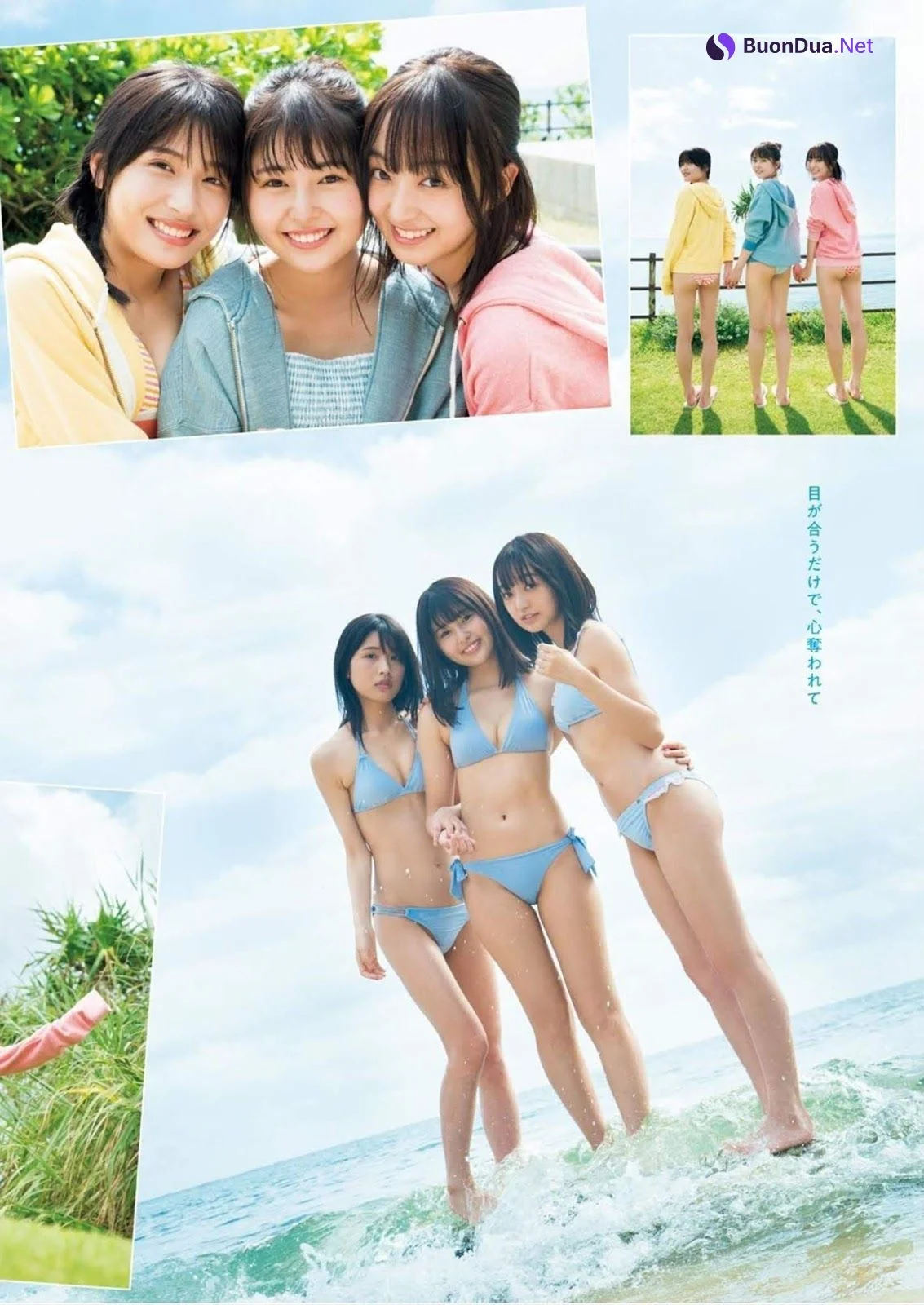 Sakina Tonchiki 頓知気さきな, Yuuna Mochida 持田優奈, Meina Hibino 日比野芽奈, Weekly Playboy 2019 No.46 (週刊プレイボーイ 2019年46号) - 照片 14