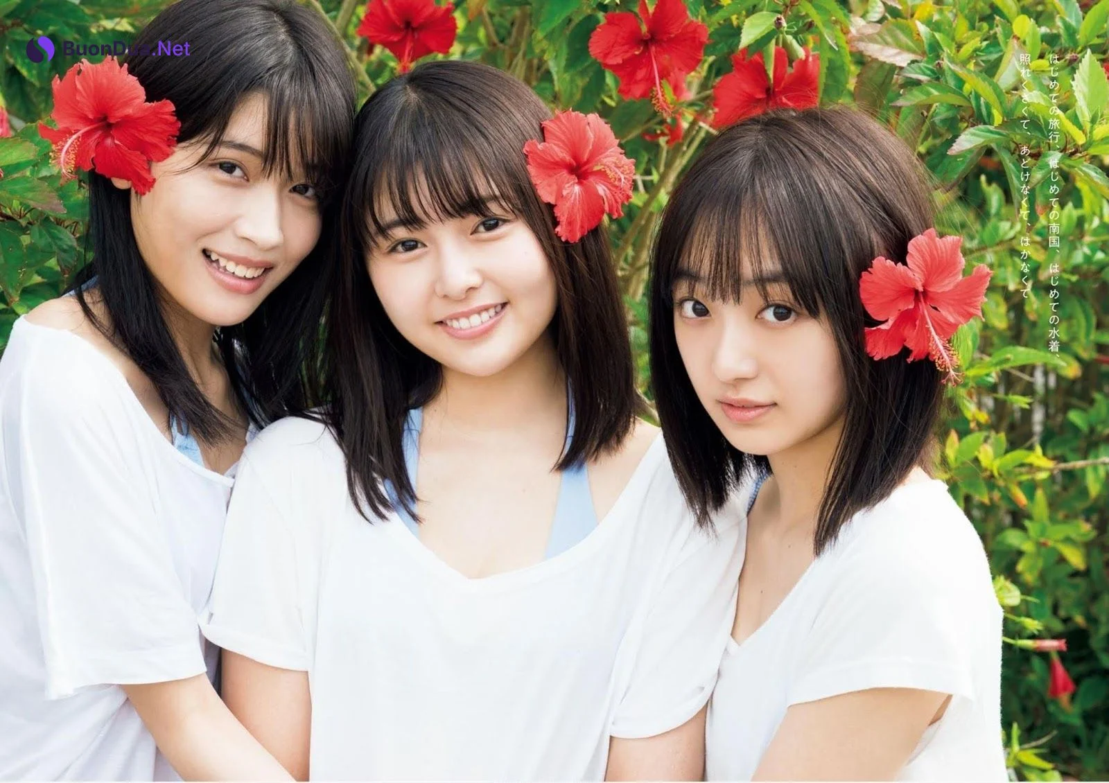 Sakina Tonchiki 頓知気さきな, Yuuna Mochida 持田優奈, Meina Hibino 日比野芽奈, Weekly Playboy 2019 No.46 (週刊プレイボーイ 2019年46号) - 照片 17