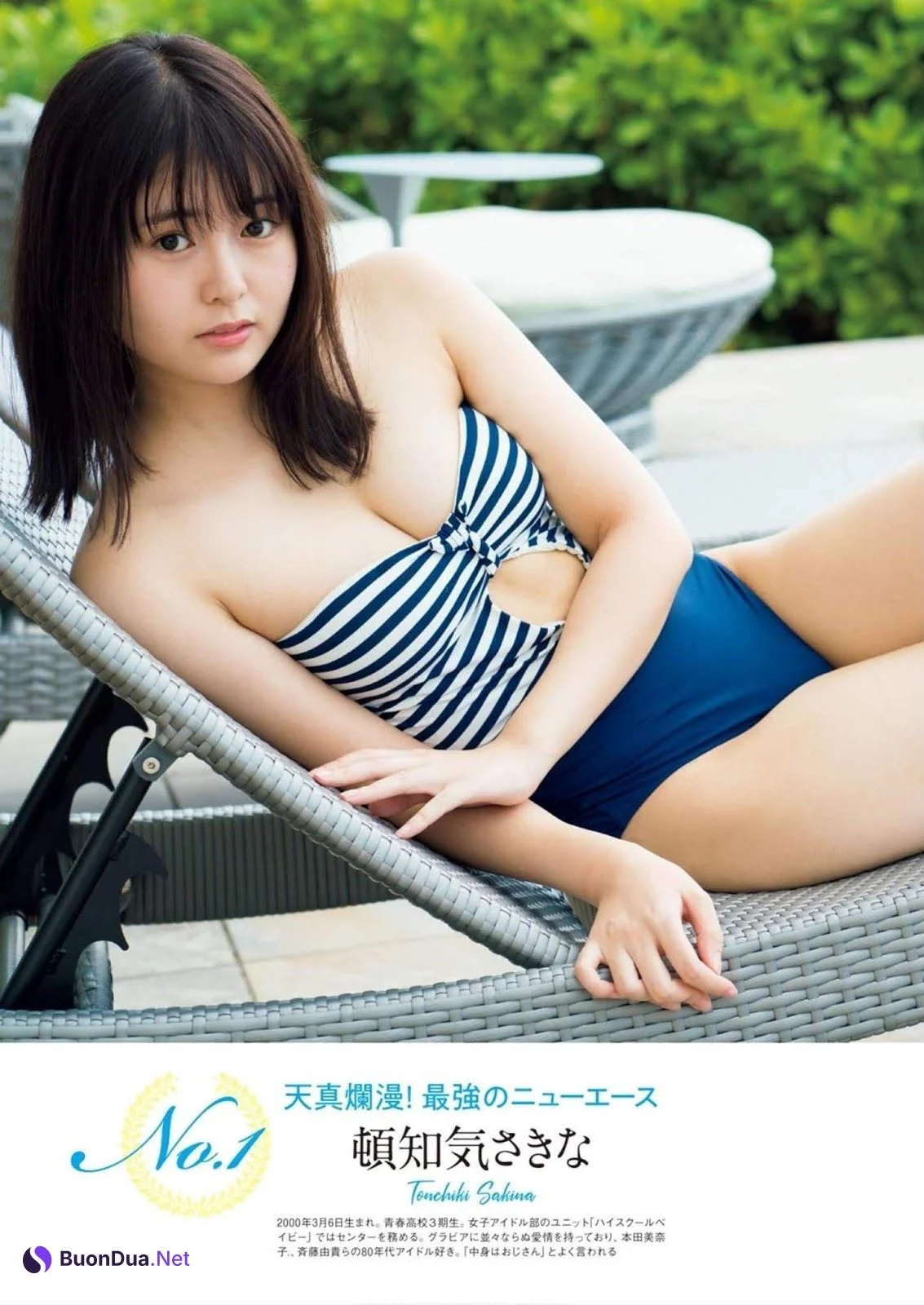 Sakina Tonchiki 頓知気さきな, Yuuna Mochida 持田優奈, Meina Hibino 日比野芽奈, Weekly Playboy 2019 No.46 (週刊プレイボーイ 2019年46号) - 照片 4