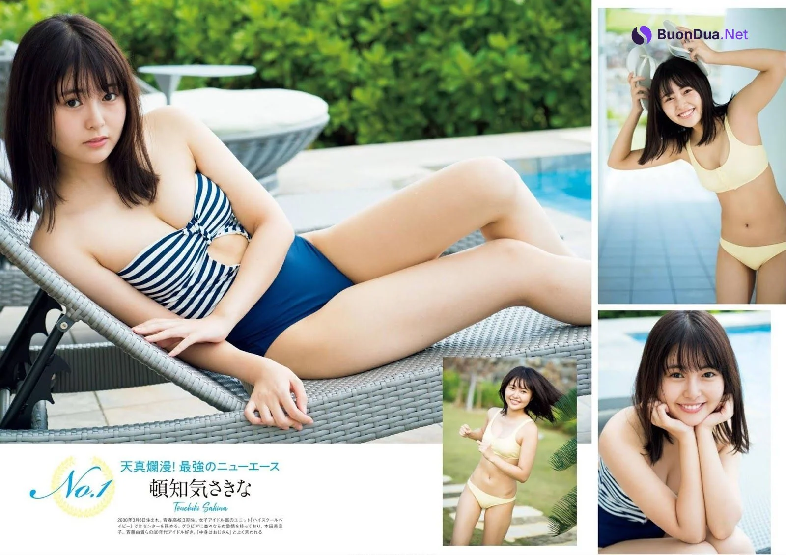 Sakina Tonchiki 頓知気さきな, Yuuna Mochida 持田優奈, Meina Hibino 日比野芽奈, Weekly Playboy 2019 No.46 (週刊プレイボーイ 2019年46号) - 照片 6