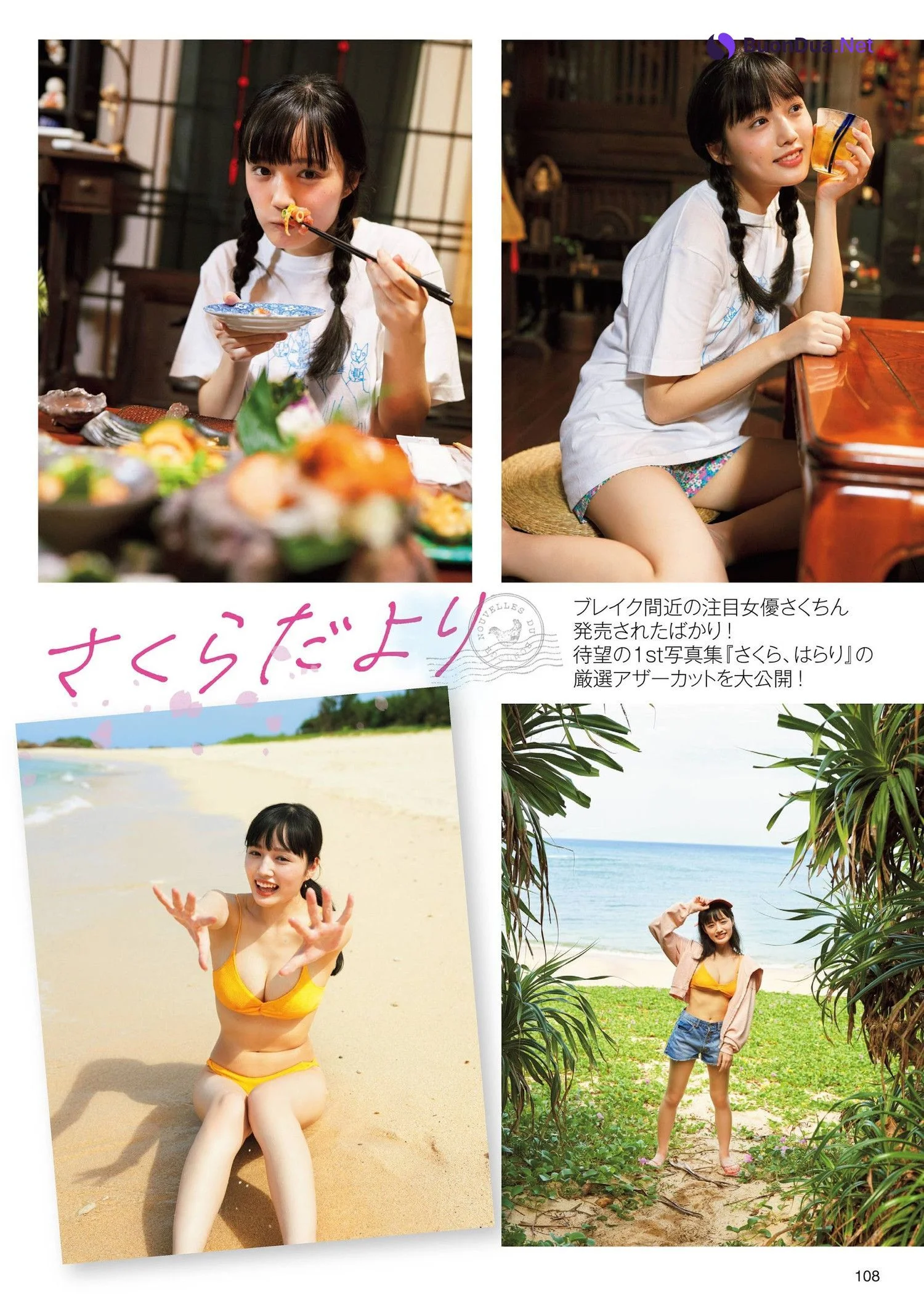 Sakura Ando 安藤咲桜, Flash グラビアBEST 2022年早春 2022.02.24 - Photo 2