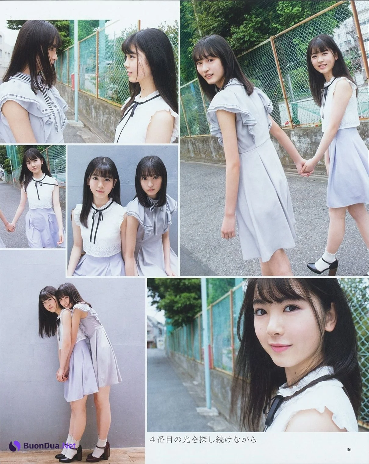 Sakura Endo 遠藤さくら, Ayame Tsutsui 筒井あやめ, BOMB! 2019.08 (ボム 2019年8月号) - Photo 8