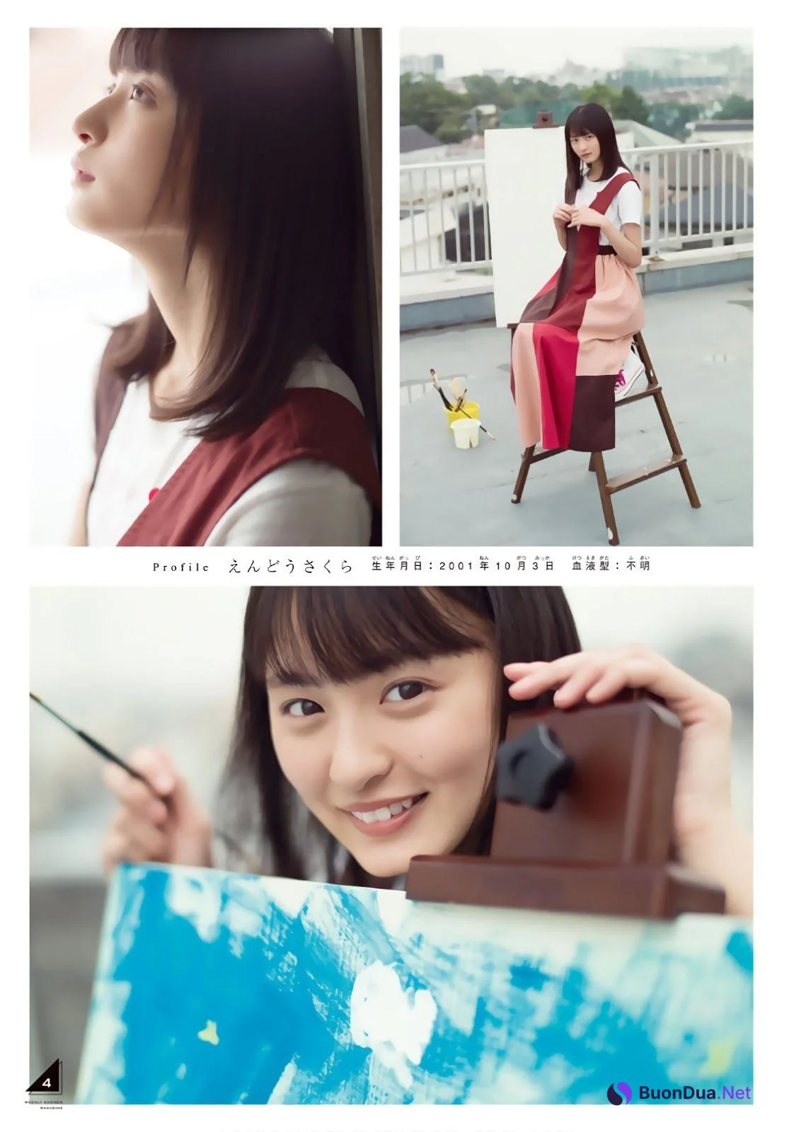 Sakura Endo 遠藤さくら, Ayame Tsutsui 筒井あやめ, Haruka Kaki 賀喜遥香, Shonen Magazine 2019 No.38 (少年マガジン 2019年38号) - รูปภาพ 10