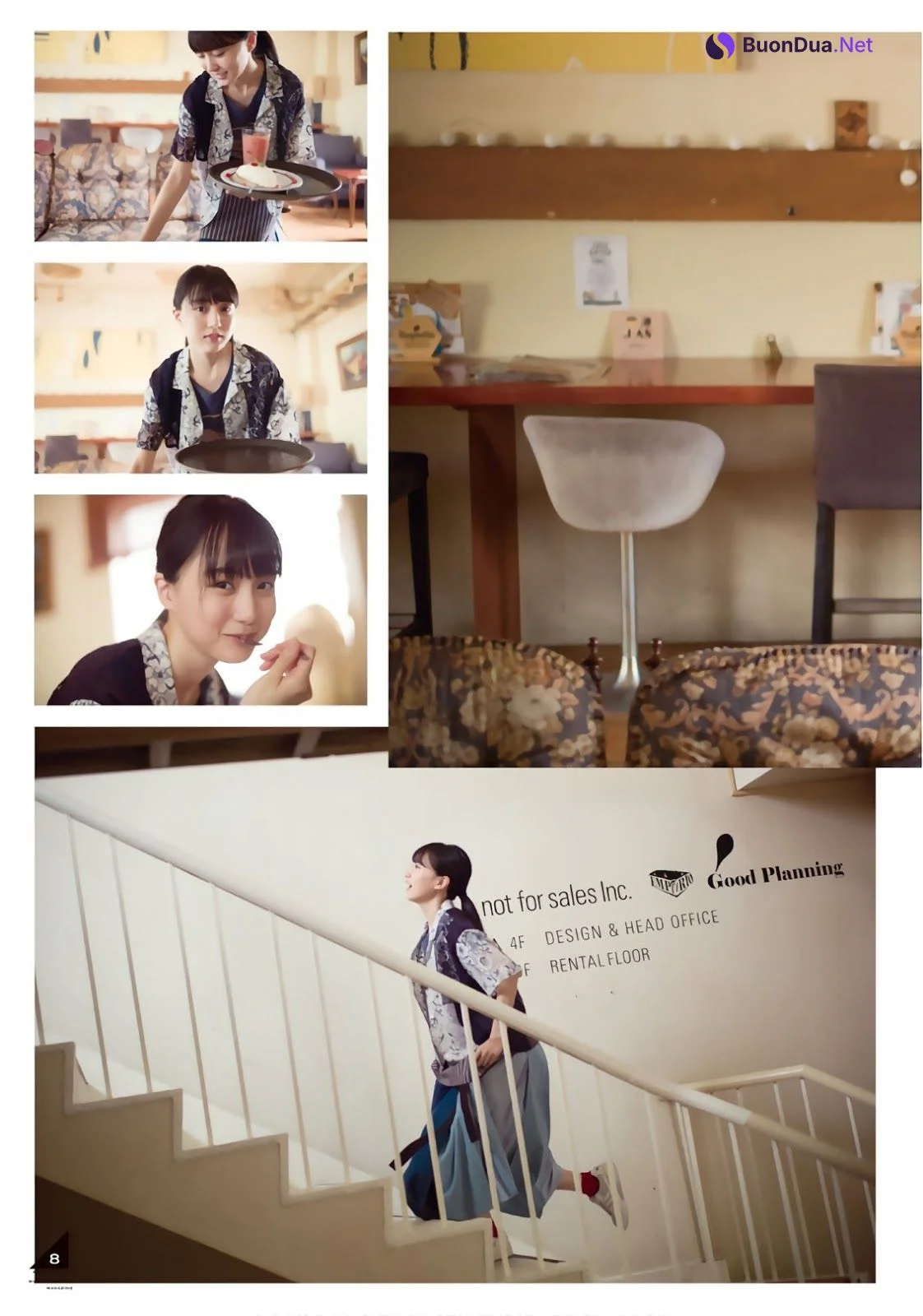 Sakura Endo 遠藤さくら, Ayame Tsutsui 筒井あやめ, Haruka Kaki 賀喜遥香, Shonen Magazine 2019 No.38 (少年マガジン 2019年38号) - รูปภาพ 17