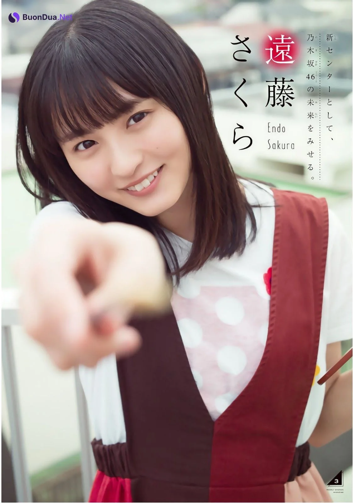 Sakura Endo 遠藤さくら, Ayame Tsutsui 筒井あやめ, Haruka Kaki 賀喜遥香, Shonen Magazine 2019 No.38 (少年マガジン 2019年38号) - รูปภาพ 9
