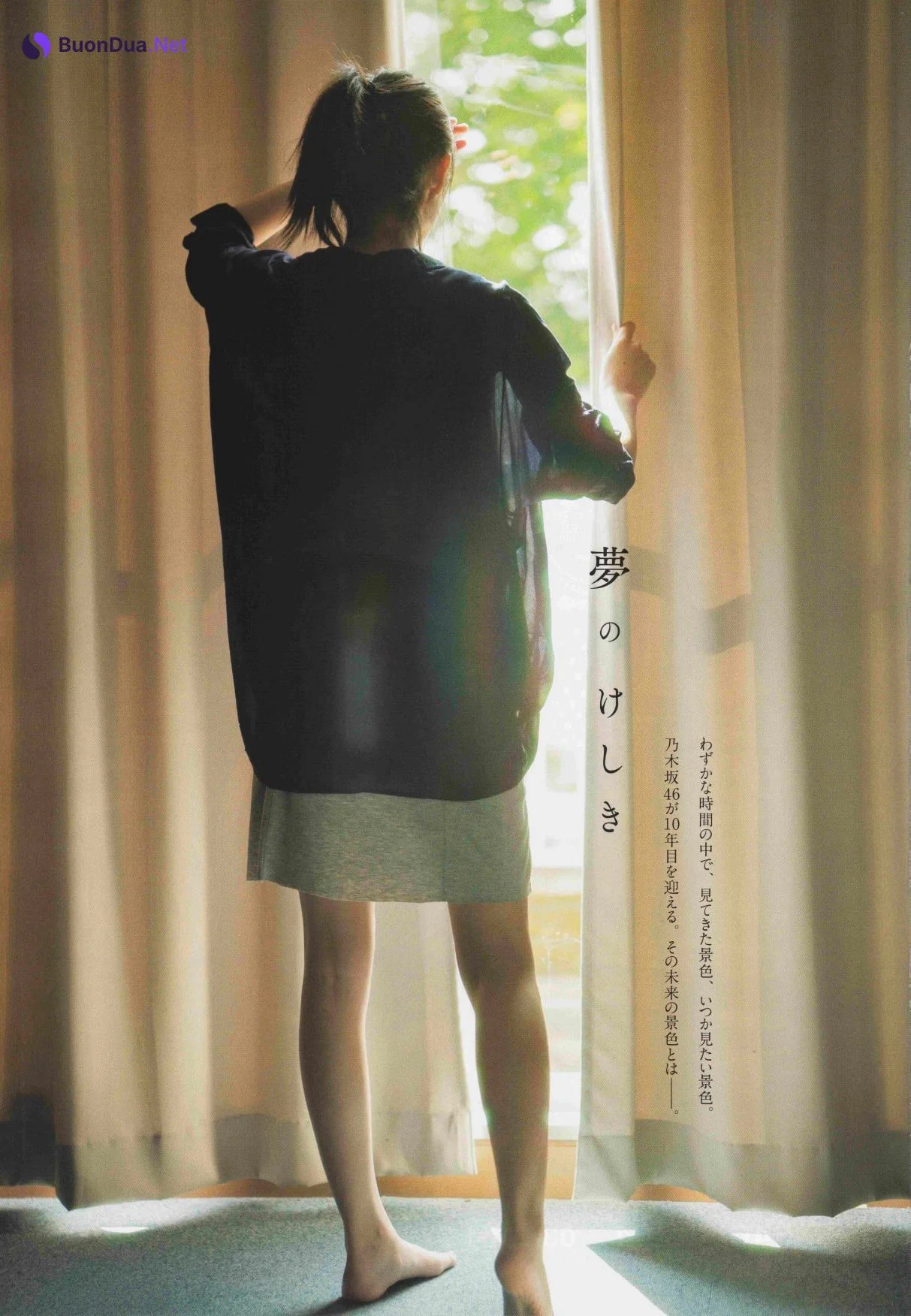 Sakura Endo 遠藤さくら, B.L.T. 2020.11 (ビー・エル・ティー 2020年11月号) - Photo 5