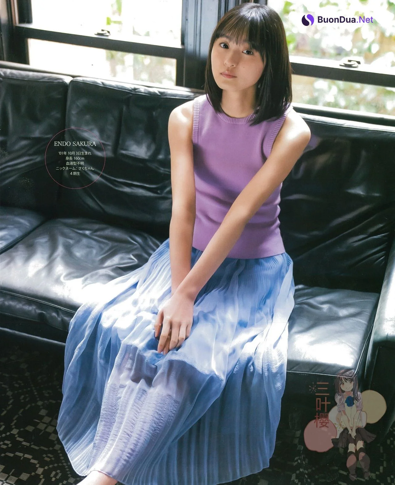Sakura Endo 遠藤さくら, BOMB! 2021.03 (ボム 2021年3月号) - Photo 11