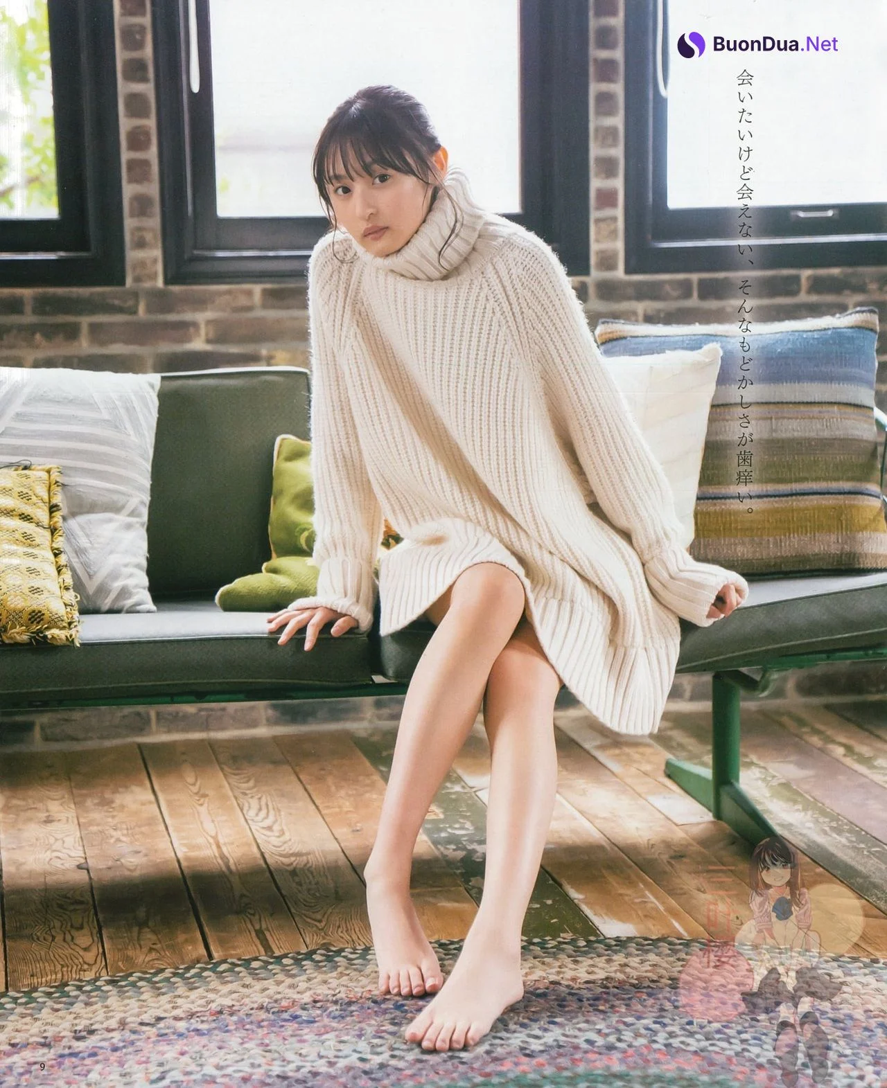 Sakura Endo 遠藤さくら, BOMB! 2021.03 (ボム 2021年3月号) - Photo 3