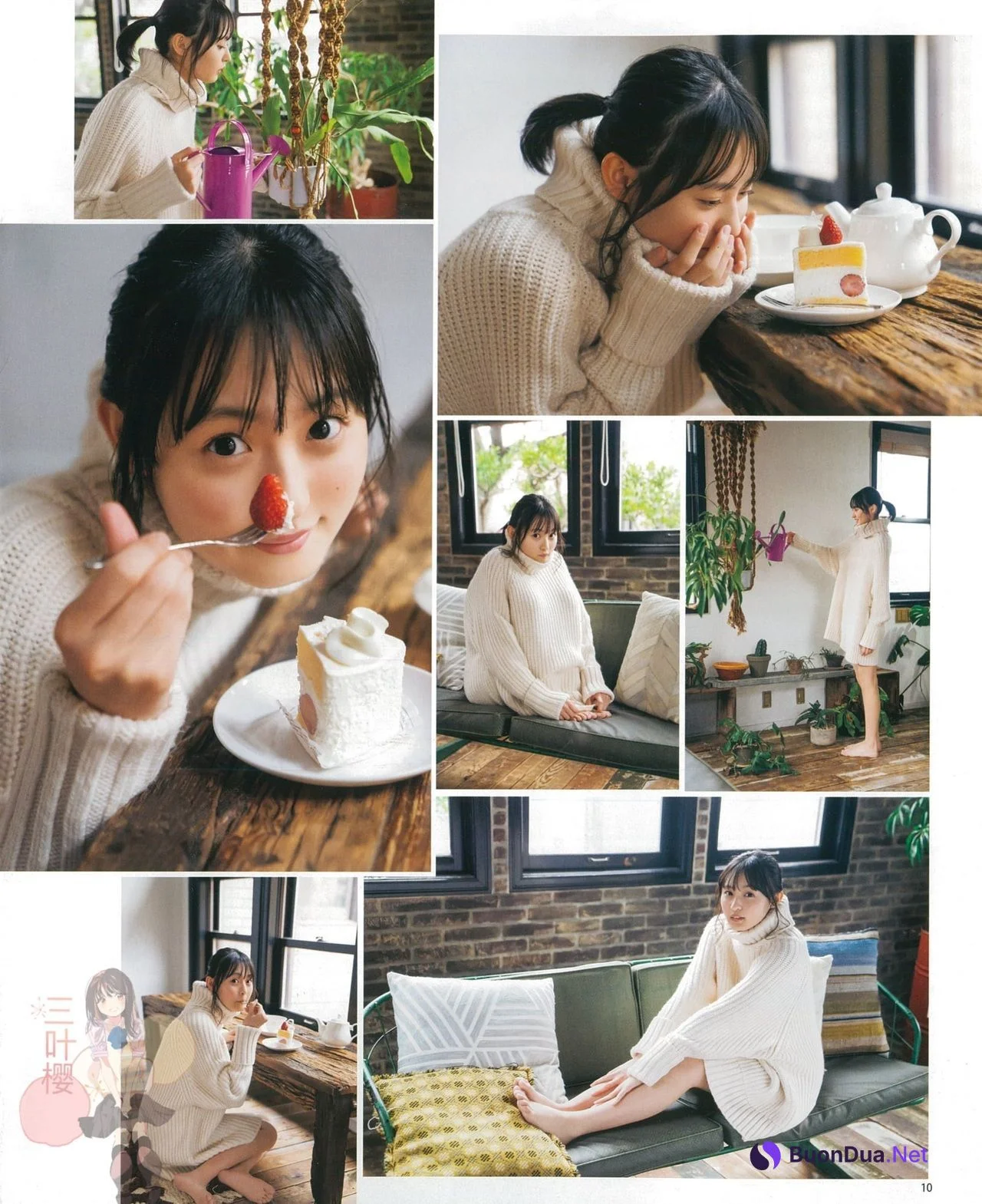 Sakura Endo 遠藤さくら, BOMB! 2021.03 (ボム 2021年3月号) - Photo 5