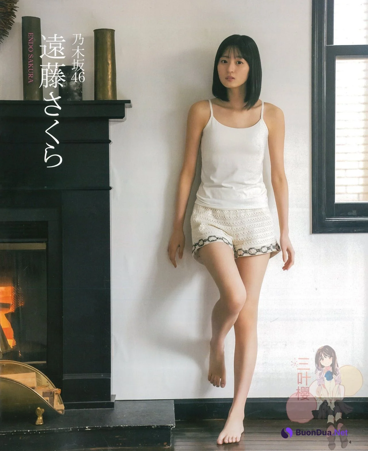 Sakura Endo 遠藤さくら, BOMB! 2021.03 (ボム 2021年3月号) - Photo 9