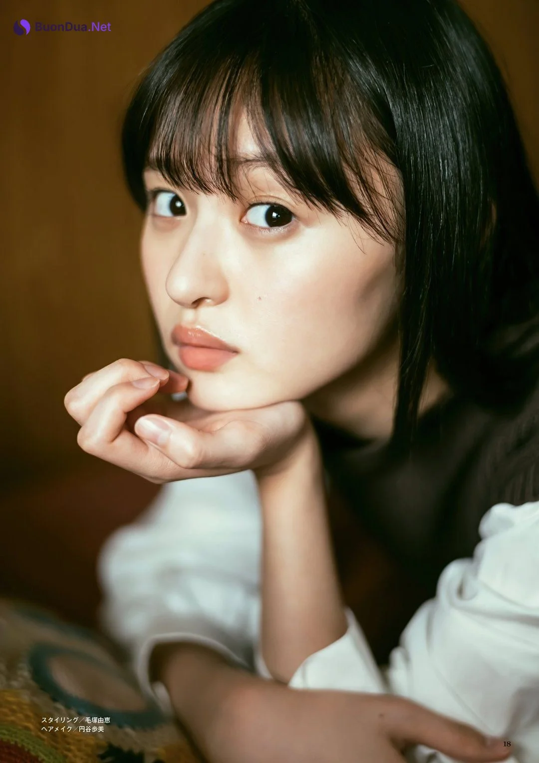 Sakura Endo 遠藤さくら, BUBKA 2020 No.12 (ブブカ 2020年12月号) - Photo 11