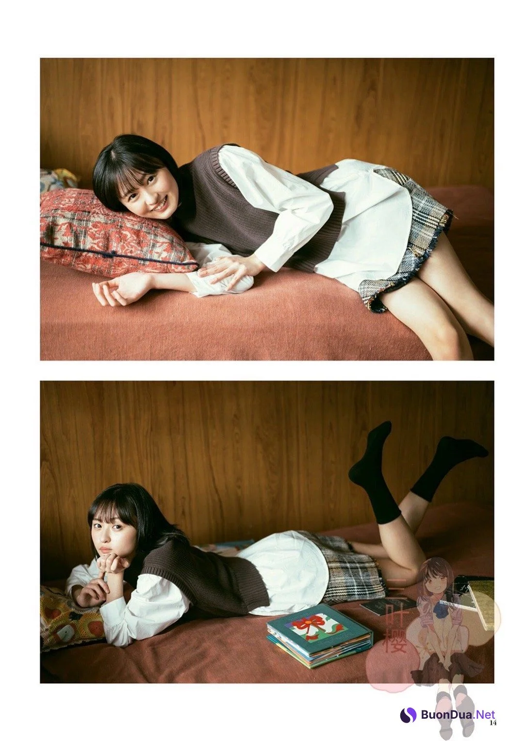 Sakura Endo 遠藤さくら, BUBKA 2020 No.12 (ブブカ 2020年12月号) - Photo 12