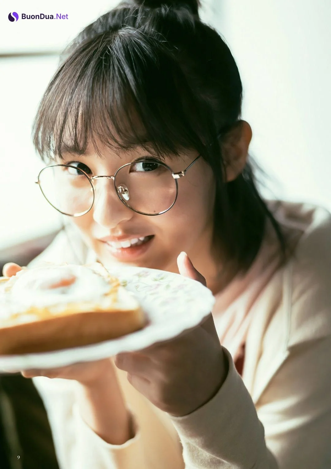 Sakura Endo 遠藤さくら, BUBKA 2020 No.12 (ブブカ 2020年12月号) - Photo 6