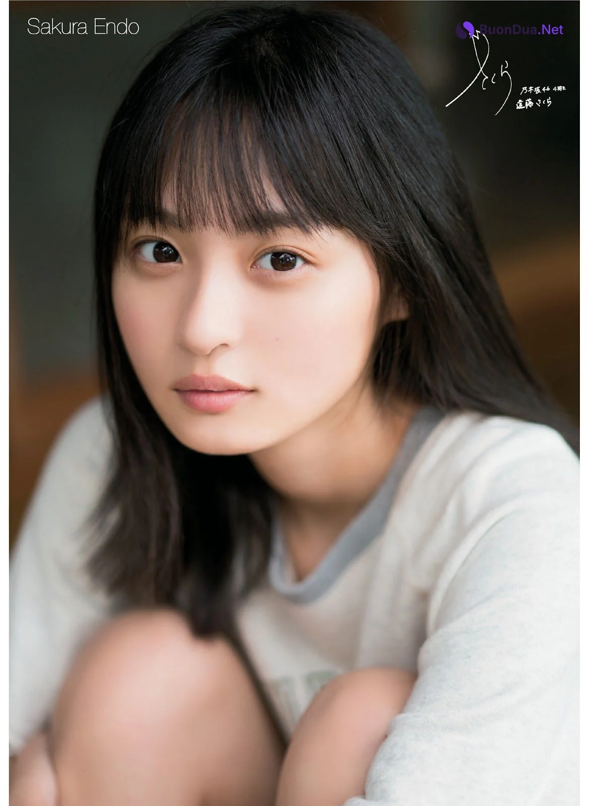 Sakura Endo 遠藤さくら, ENTAME 2019.09 (月刊エンタメ 2019年9月号) - Photo 2