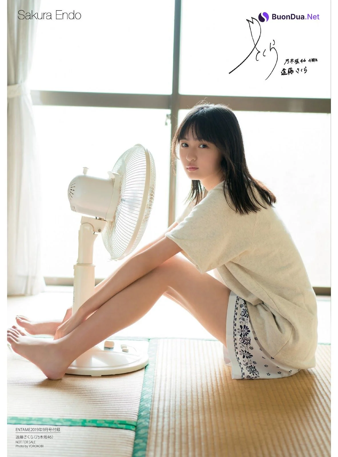 Sakura Endo 遠藤さくら, ENTAME 2019.09 (月刊エンタメ 2019年9月号) - Photo 3