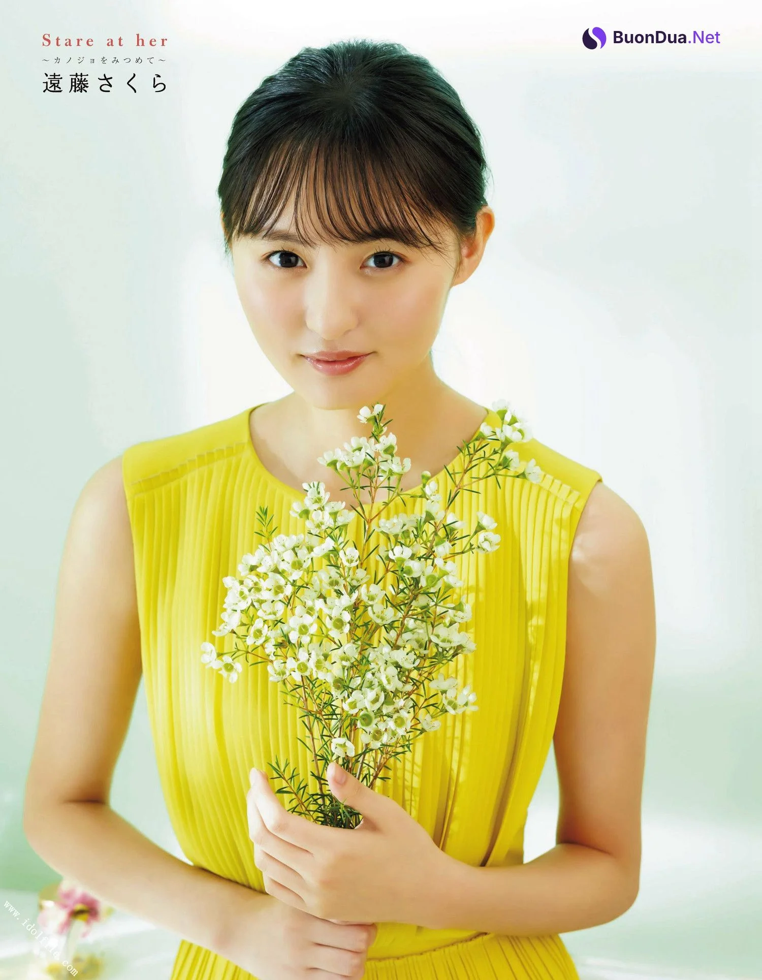 Sakura Endo 遠藤さくら, Ex-Taishu 2022.11 (EX大衆 2022年11月号) - Photo 6