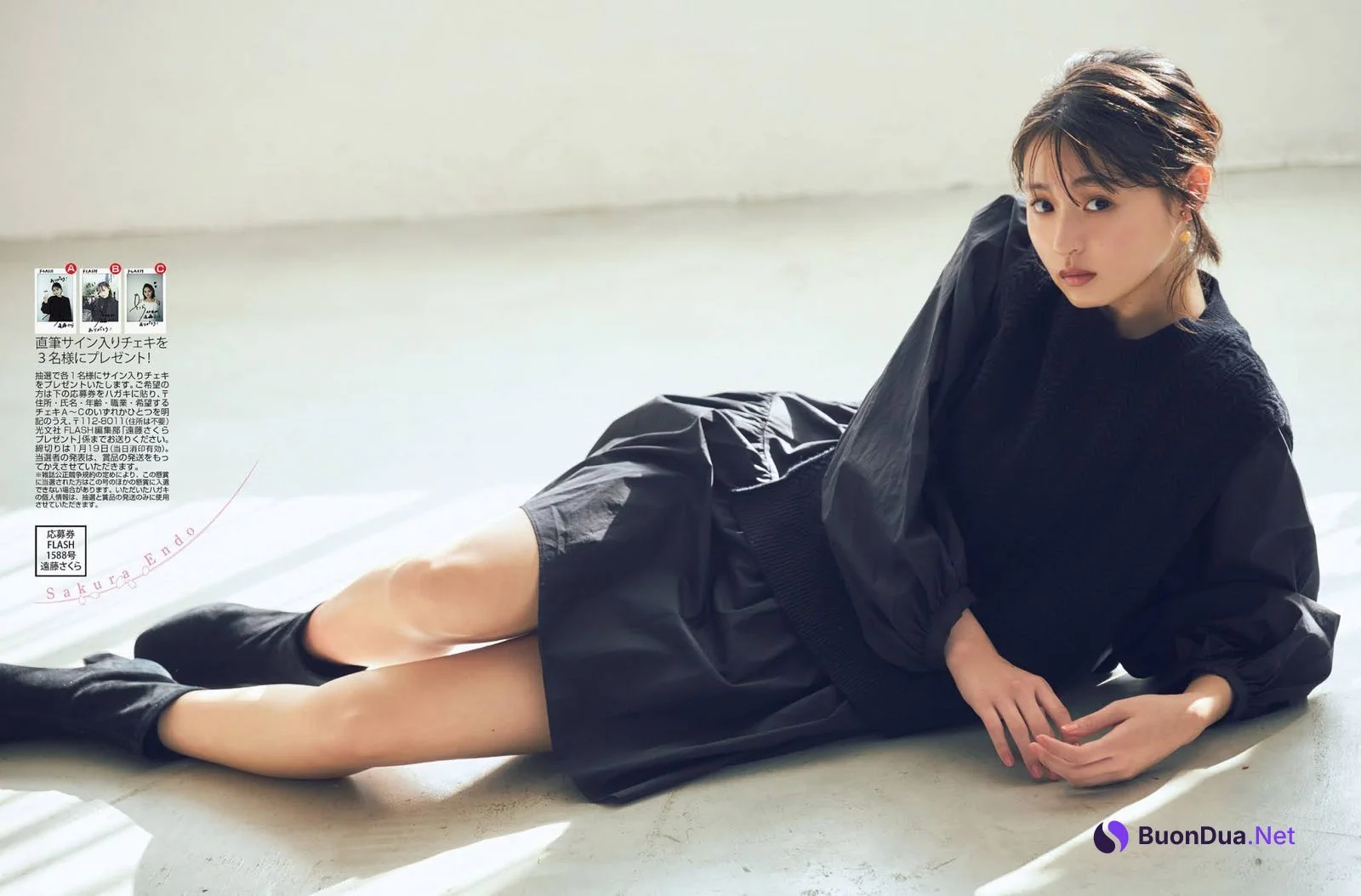 Sakura Endo 遠藤さくら, FLASH 2021.01.19-26 (フラッシュ 2021年1月19-26日号) - รูปภาพ 10