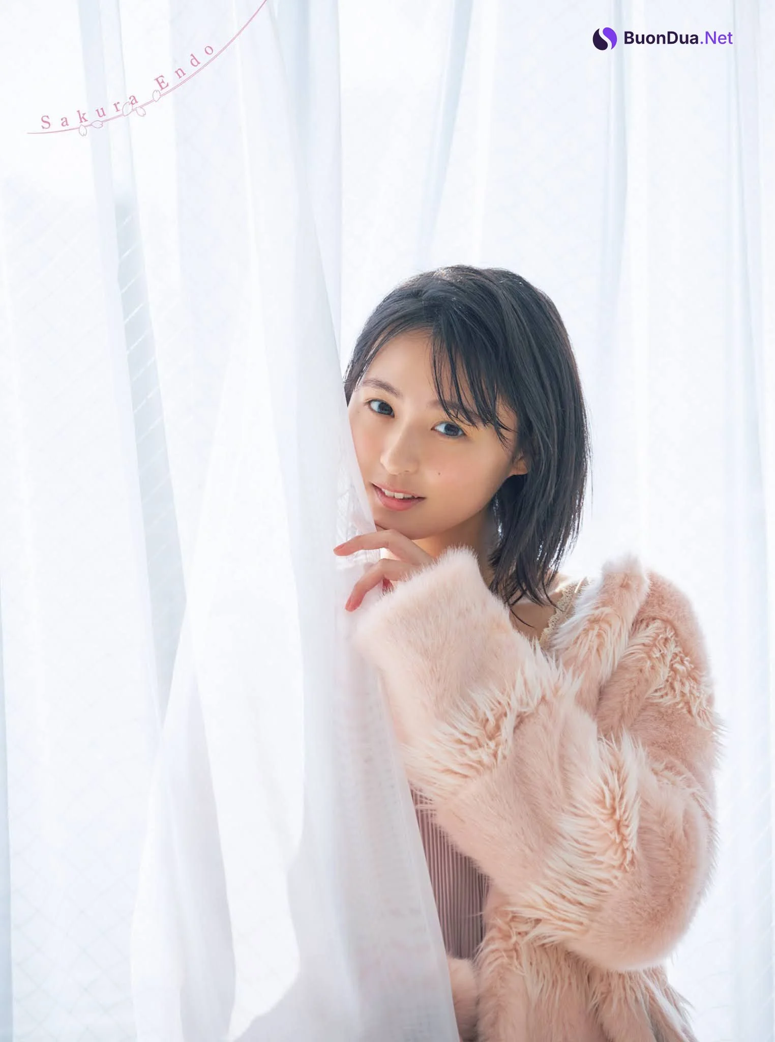 Sakura Endo 遠藤さくら, FLASH 2021.01.19-26 (フラッシュ 2021年1月19-26日号) - รูปภาพ 4