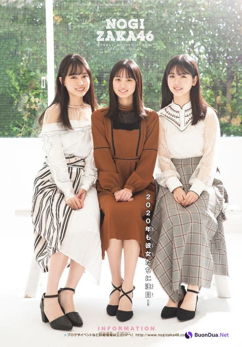 Sakura Endo 遠藤さくら, Haruka Kaki 賀喜遥香, Ayame Tsutsui 筒井あやめ, Shonen Sunday 2020 No.01 (少年サンデー 2020年1号) - รูปภาพ 4