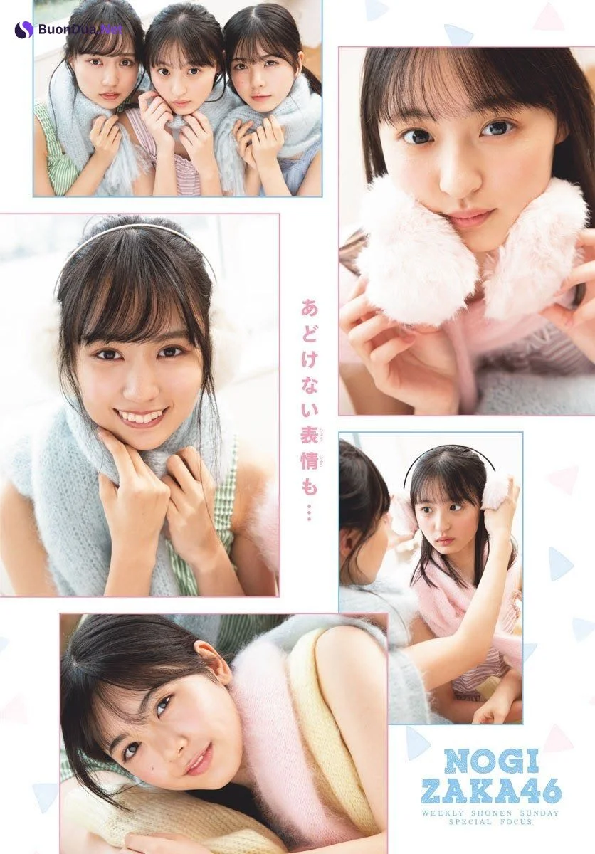 Sakura Endo 遠藤さくら, Haruka Kaki 賀喜遥香, Ayame Tsutsui 筒井あやめ, Shonen Sunday 2020 No.01 (少年サンデー 2020年1号) - รูปภาพ 9