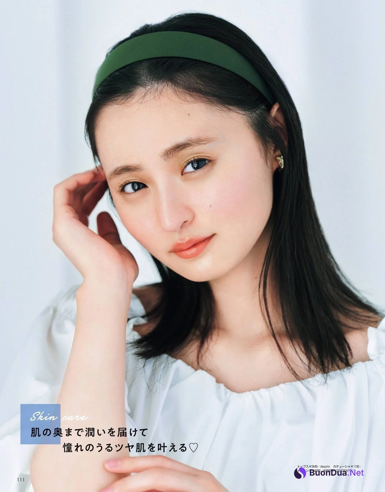 Sakura Endo 遠藤さくら, Non-no Magazine 2021.11 - Photo 8