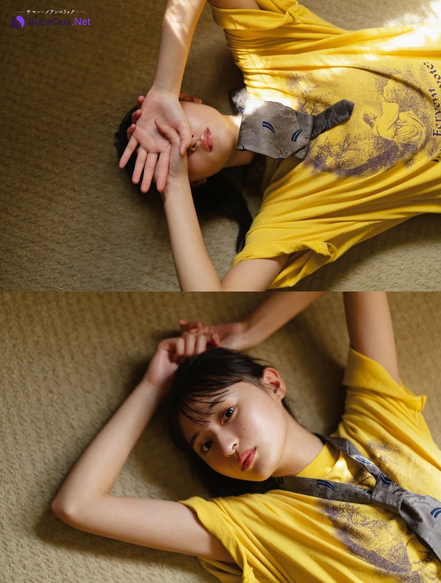 Sakura Endo 遠藤さくら, PLATINUM FLASH 2023 VOL.23 - Photo 14