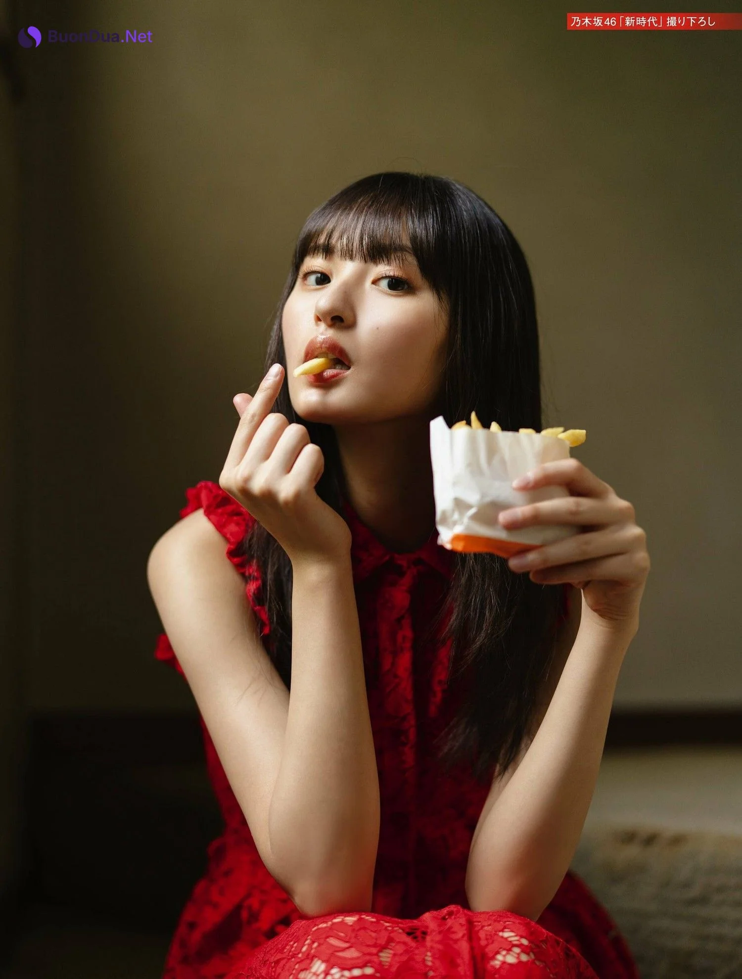 Sakura Endo 遠藤さくら, PLATINUM FLASH 2023 VOL.23 - Photo 17