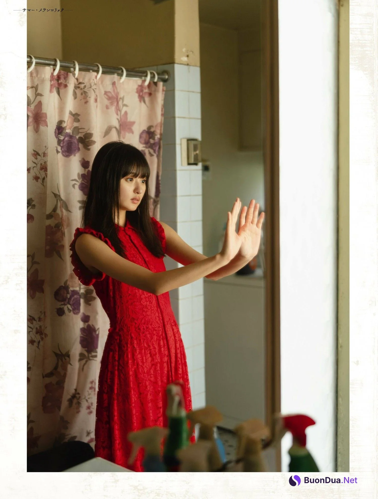 Sakura Endo 遠藤さくら, PLATINUM FLASH 2023 VOL.23 - Photo 20