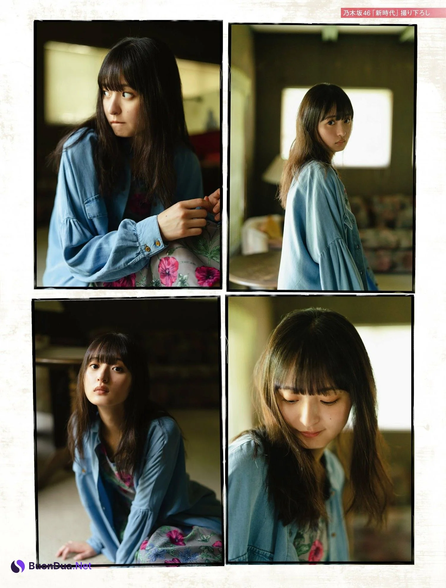 Sakura Endo 遠藤さくら, PLATINUM FLASH 2023 VOL.23 - Photo 4