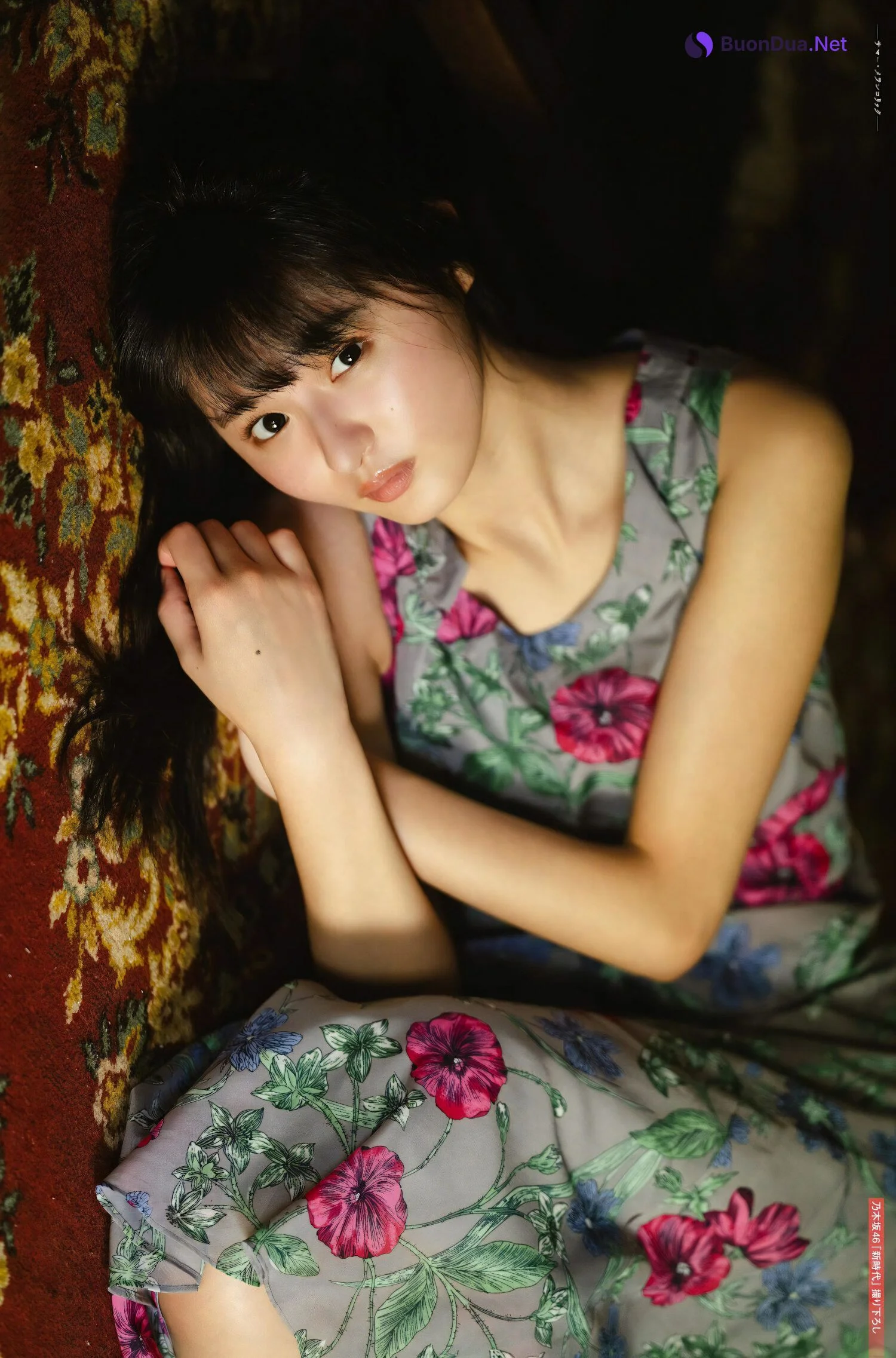 Sakura Endo 遠藤さくら, PLATINUM FLASH 2023 VOL.23 - Photo 6