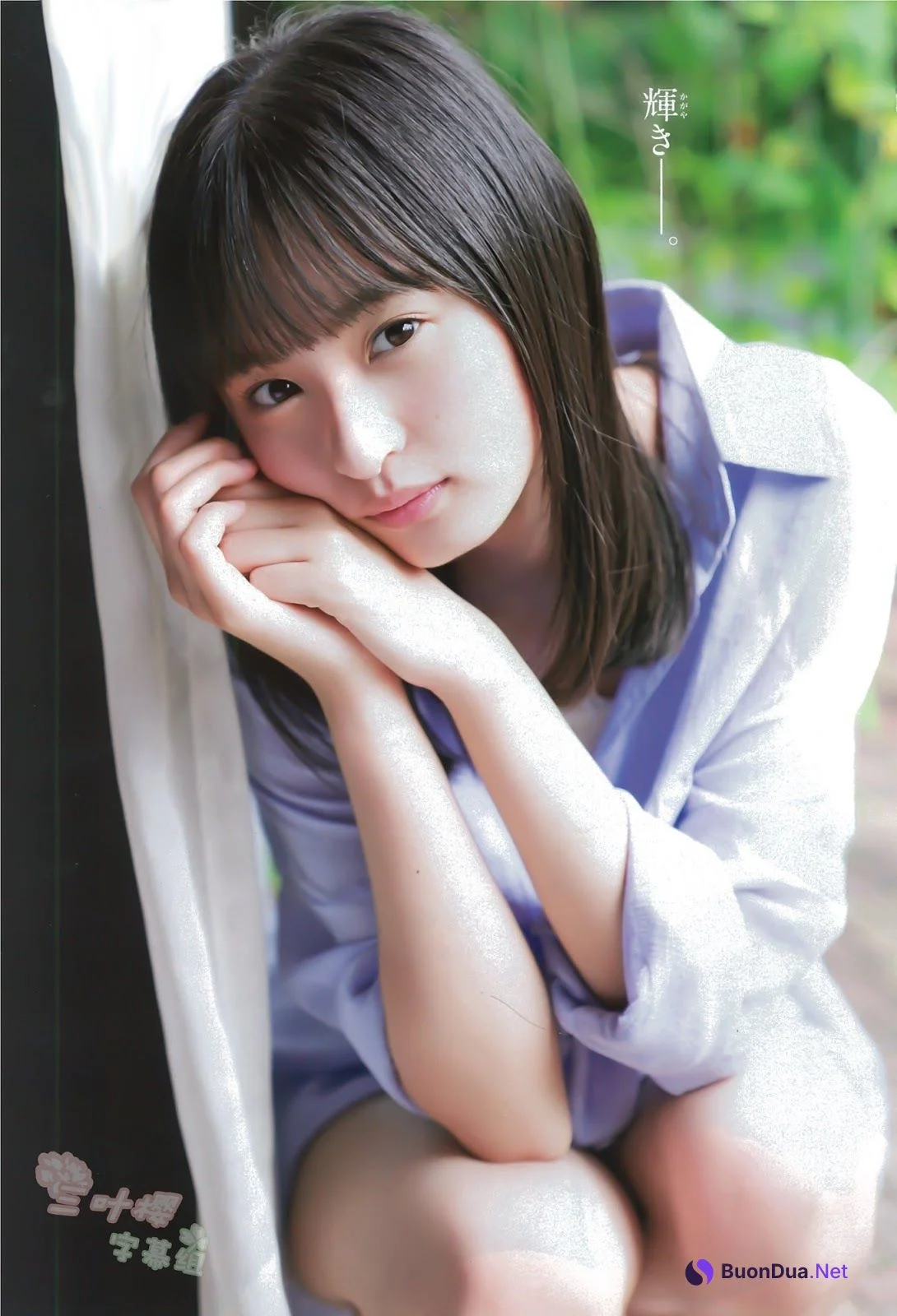 Sakura Endo 遠藤さくら, Shonen Champion 2019 No.39 (少年チャンピオン 2019年39号) - Photo 10