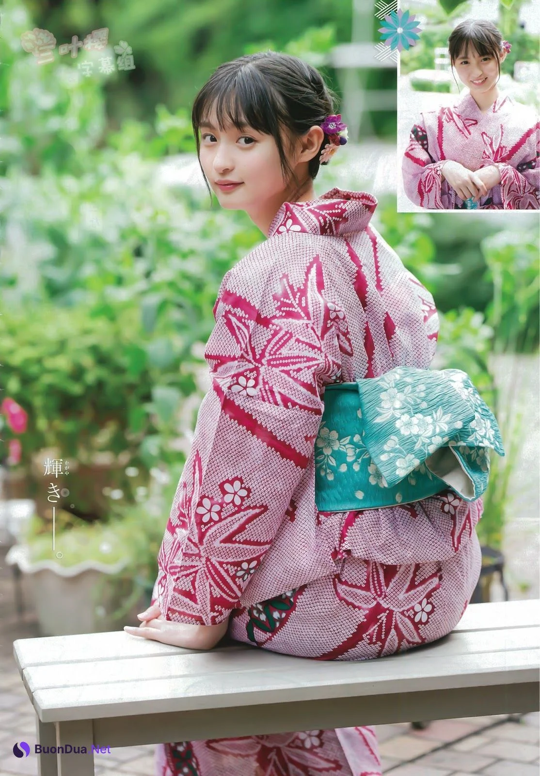 Sakura Endo 遠藤さくら, Shonen Champion 2019 No.39 (少年チャンピオン 2019年39号) - Photo 13
