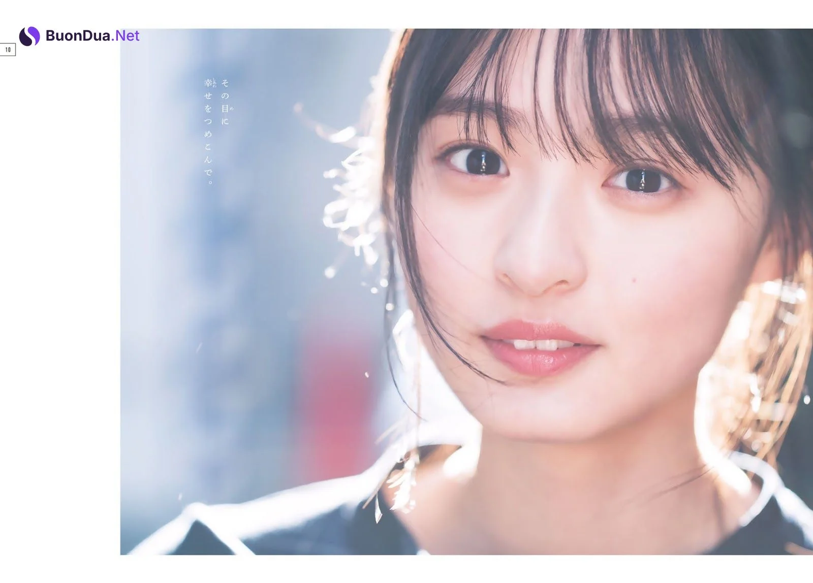 Sakura Endo 遠藤さくら, Shonen Magazine 2019 No.10 (少年マガジン 2019年10号) - Photo 12