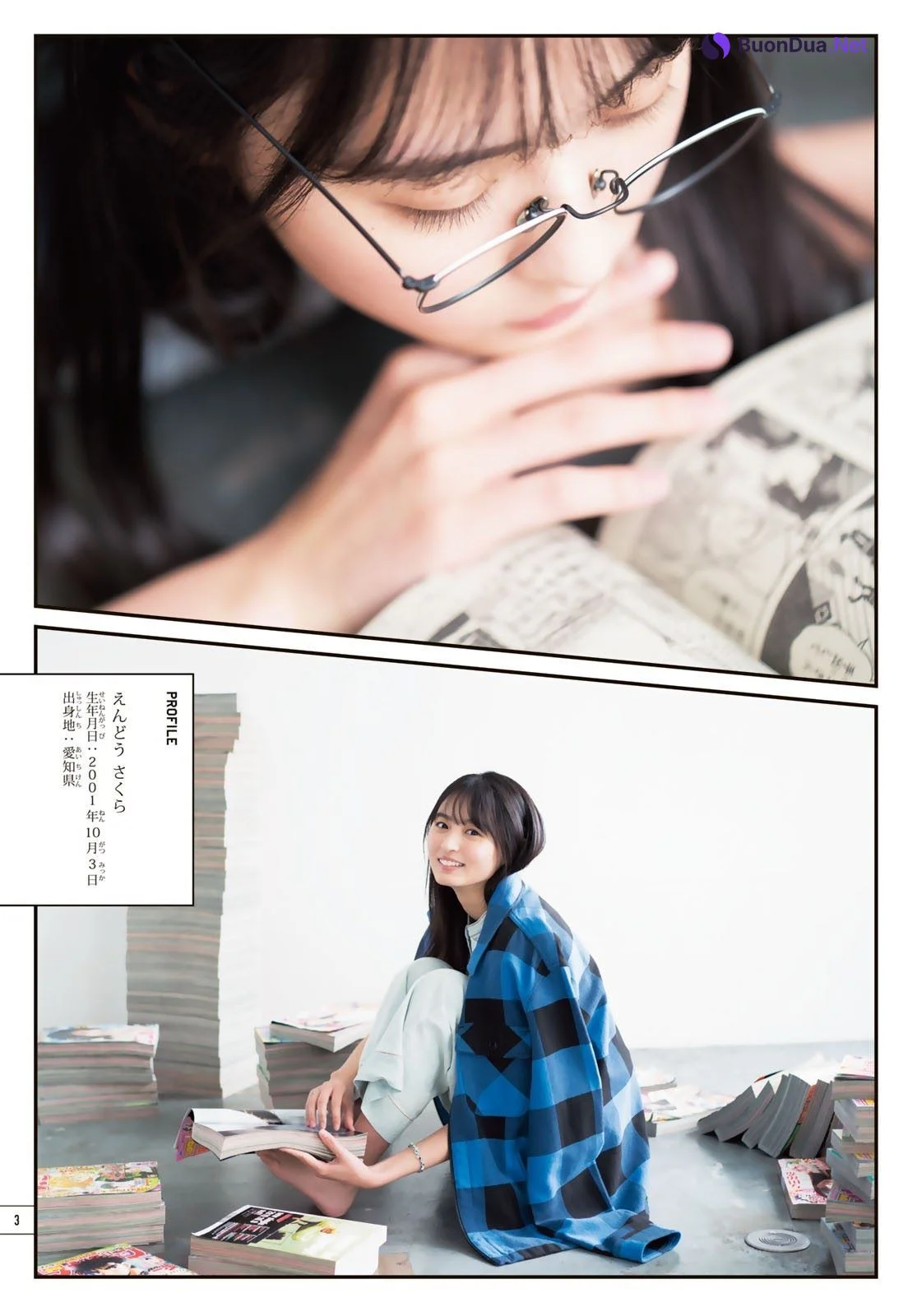 Sakura Endo 遠藤さくら, Shonen Magazine 2019 No.10 (少年マガジン 2019年10号) - Photo 4
